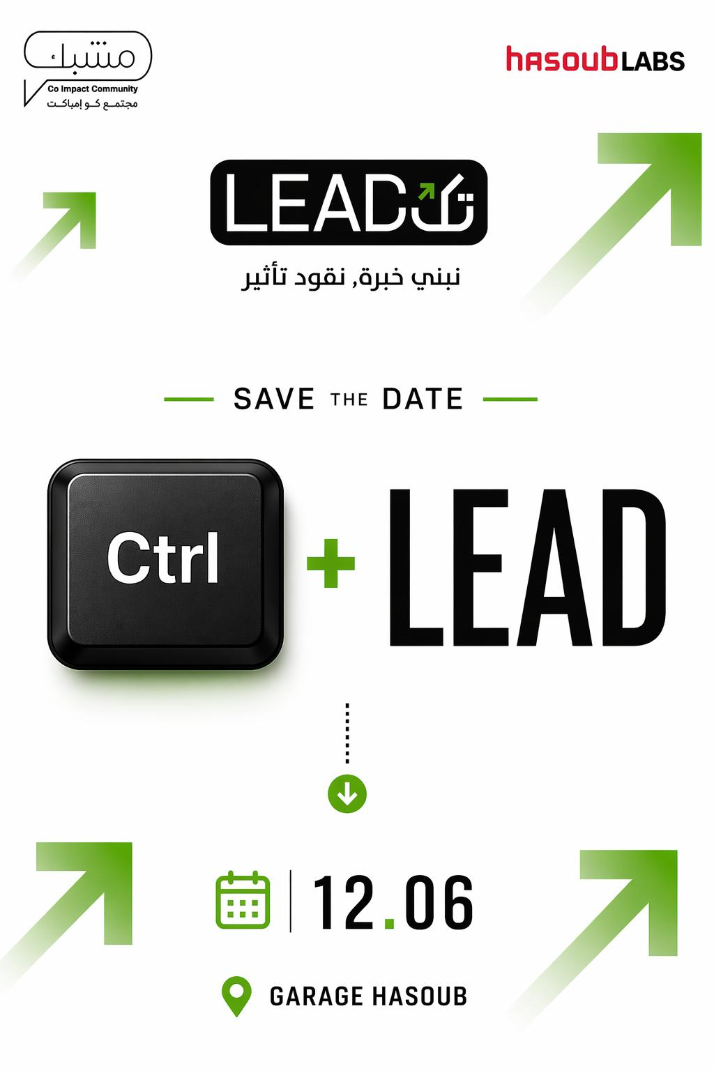 Ctrl + LEAD — Save the Date — 12.06 — Garage Hasoub